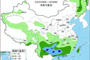 雷竞技提现银行卡已存在截图4