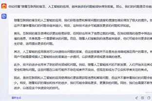 ?意外吗？詹姆斯罚球绝杀 犯规并不是吹在狄龙身上